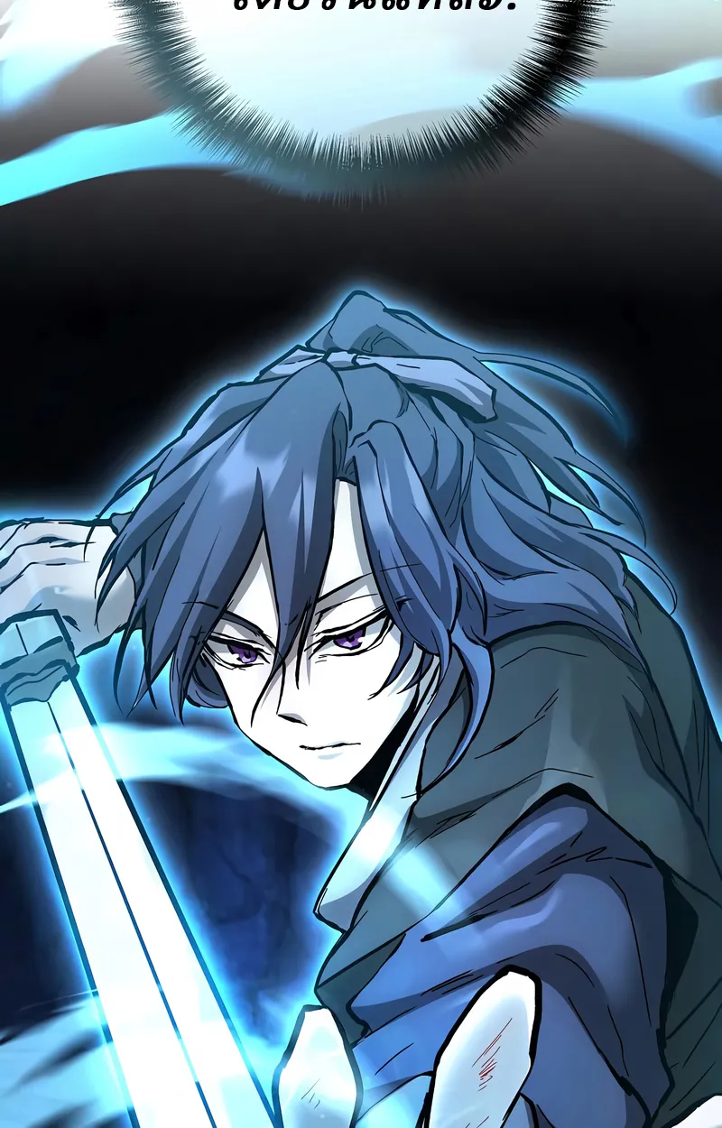 Reborn on the Demonic Cult Battlefield ยอดอ_จฉร_ยะผ_หวนค_น ตอนที่ ตอนที่ 16 รูปที่ 111