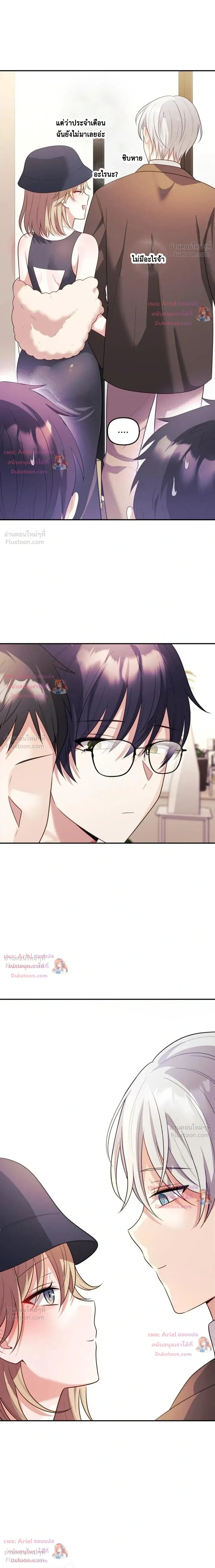 Doujin-Lc- อ่าน โดจิน มังฮวา เกาหลี ญี่ปุ่น จีน แปลไทย My Wife is a VTuber ตอนที่ 1 2 3 4 5 6 7 8 9 10 11 12 13 14 ฟรี ไม่มีโฆษณา อ่าน โดจิน Manhwa เกาหลี ญี่ปุ่น จีน เรามีครบ คัดมาให้เน้นๆ โดจิน 18+ รับประกันความฟินโดย  Doujin Lc