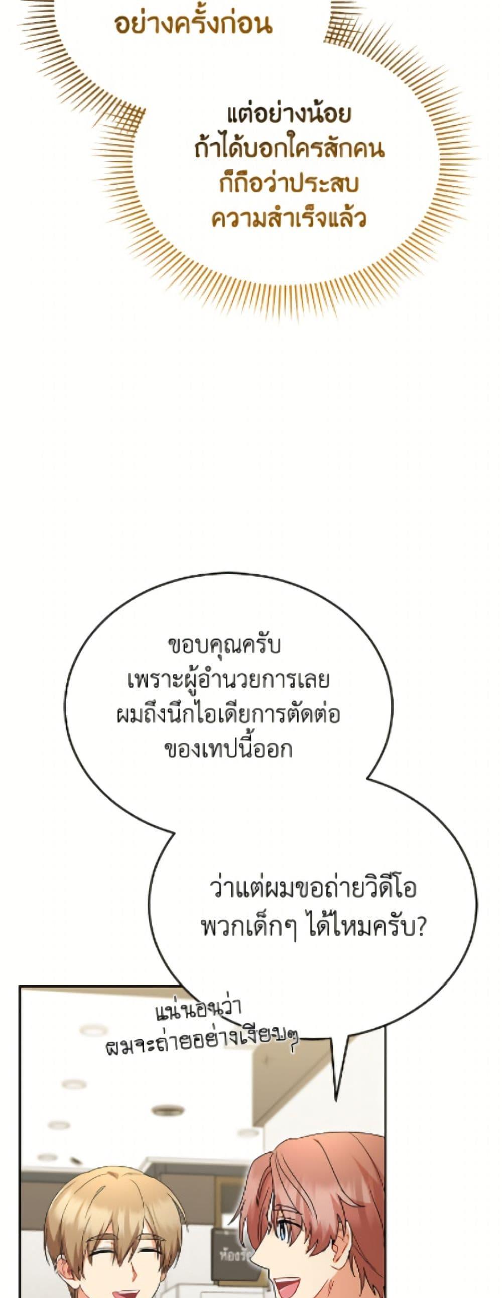 Manga-lc-com อ่านมังงะ อ่านการ์ตูน ออนไลน์ ฟรี Hello! Veterinarian! ตอนที่ 1 2 3 4 5 6 7 8 9 10 11 12 13 14 ฟรี ไม่มีโฆษณา Manga-lc - อ่าน มังงะ อ่าน การ์ตูน ออนไลน์ อ่านมังงะ ฟรี