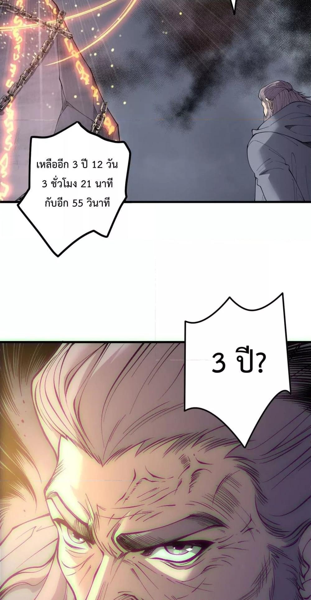 Manga-lc-com อ่านมังงะ อ่านการ์ตูน ออนไลน์ ฟรี NecromancerKin ตอนที่ 1 2 3 4 5 6 7 8 9 10 11 12 13 14 ฟรี ไม่มีโฆษณา Manga-lc - อ่าน มังงะ อ่าน การ์ตูน ออนไลน์ อ่านมังงะ ฟรี