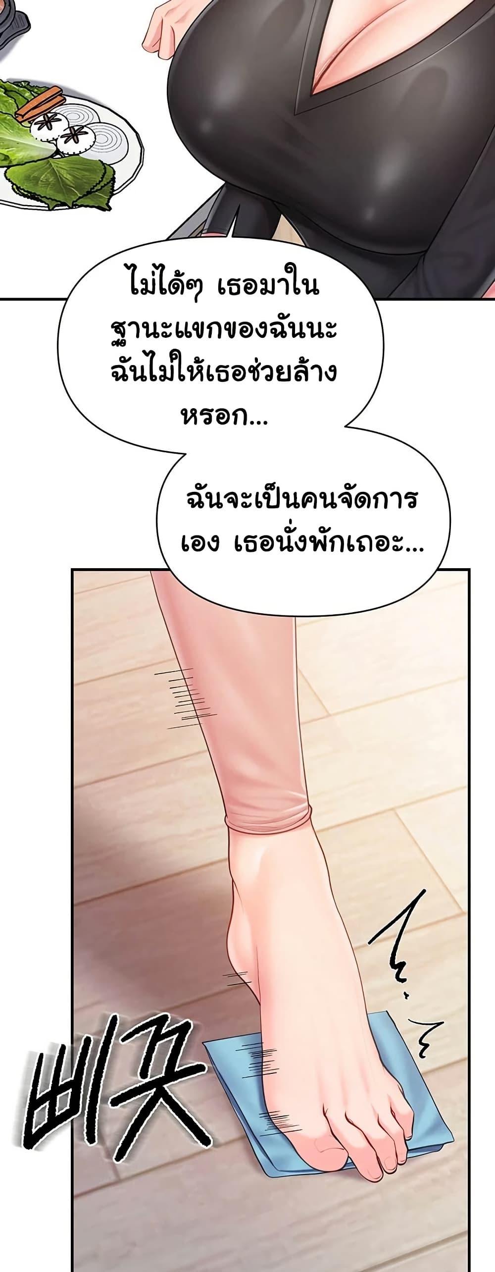 Doujin-Lc- อ่าน โดจิน มังฮวา เกาหลี ญี่ปุ่น จีน แปลไทย I am The Only Male ตอนที่ 1 2 3 4 5 6 7 8 9 10 11 12 13 14 ฟรี ไม่มีโฆษณา อ่าน โดจิน Manhwa เกาหลี ญี่ปุ่น จีน เรามีครบ คัดมาให้เน้นๆ โดจิน 18+ รับประกันความฟินโดย  Doujin Lc