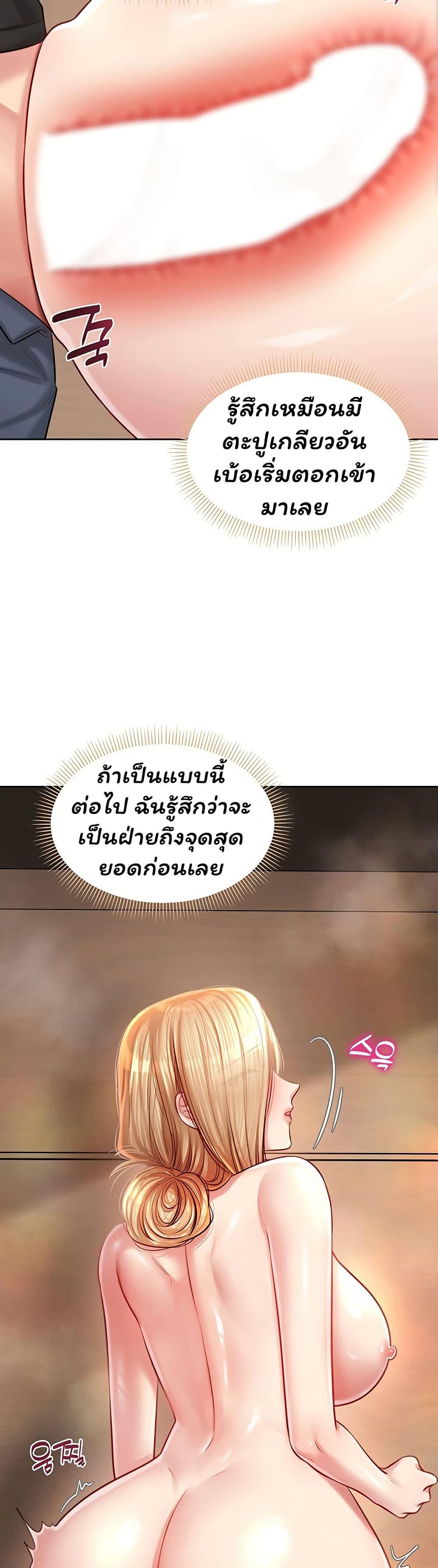 Doujin-Lc- อ่าน โดจิน มังฮวา เกาหลี ญี่ปุ่น จีน แปลไทย Confessional Sex ตอนที่ 1 2 3 4 5 6 7 8 9 10 11 12 13 14 ฟรี ไม่มีโฆษณา อ่าน โดจิน Manhwa เกาหลี ญี่ปุ่น จีน เรามีครบ คัดมาให้เน้นๆ โดจิน 18+ รับประกันความฟินโดย  Doujin Lc