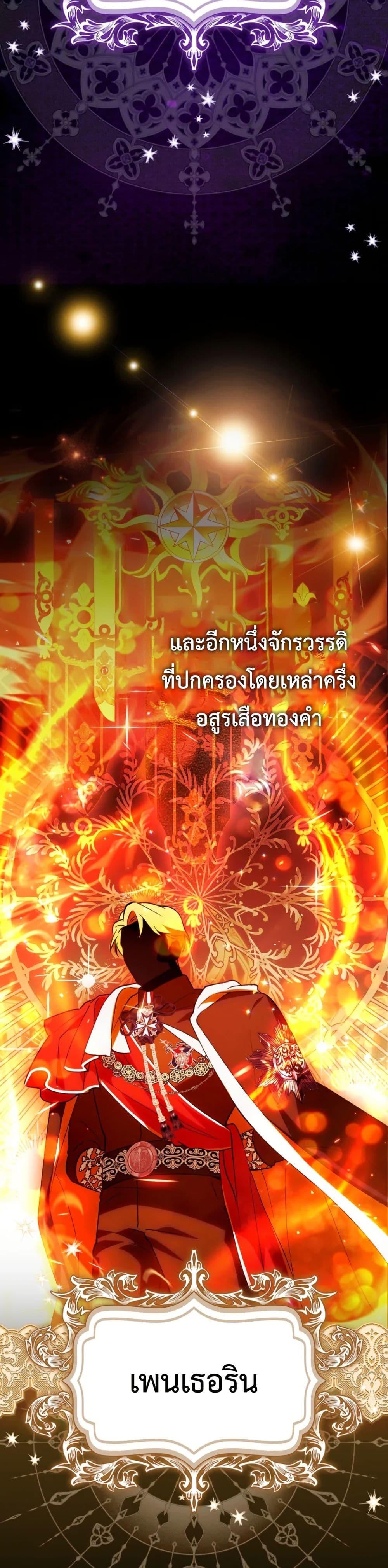 Manga-lc-com อ่านมังงะ อ่านการ์ตูน ออนไลน์ ฟรี The White Tiger Princess is Not Dangerous ตอนที่ 1 2 3 4 5 6 7 8 9 10 11 12 13 14 ฟรี ไม่มีโฆษณา Manga-lc - อ่าน มังงะ อ่าน การ์ตูน ออนไลน์ อ่านมังงะ ฟรี