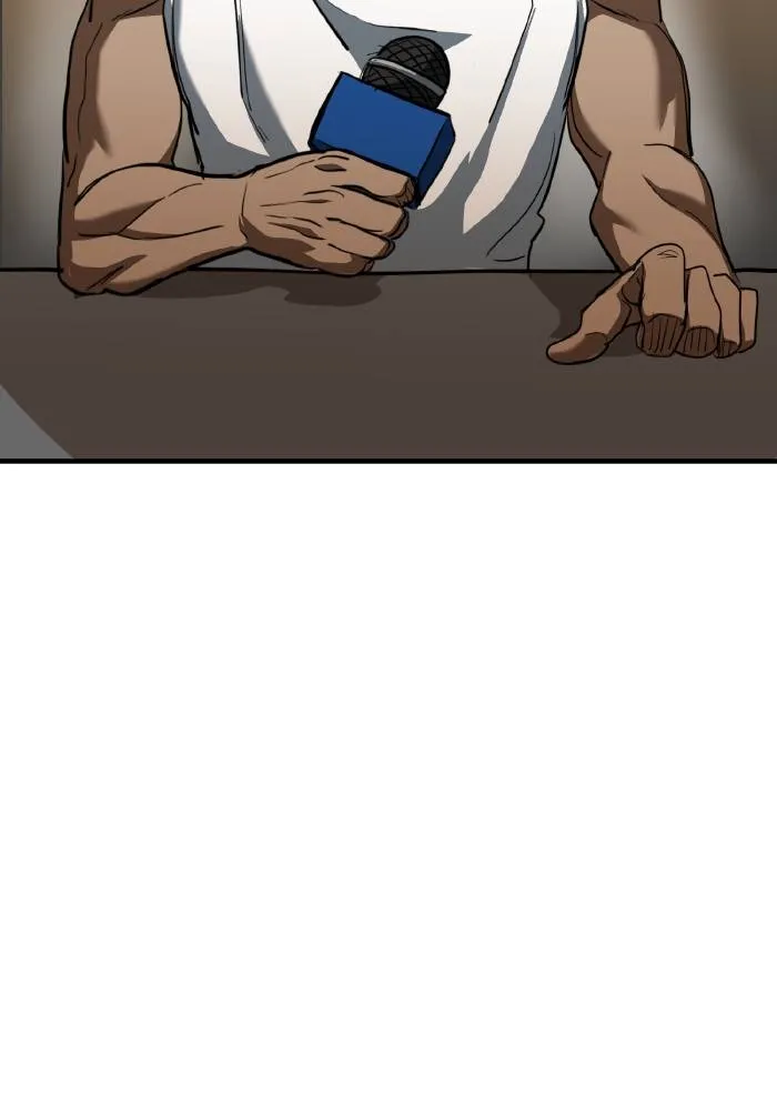 ราชาแห่งอ็อกทากอน ตอนที่ 42 รูปที่ 20