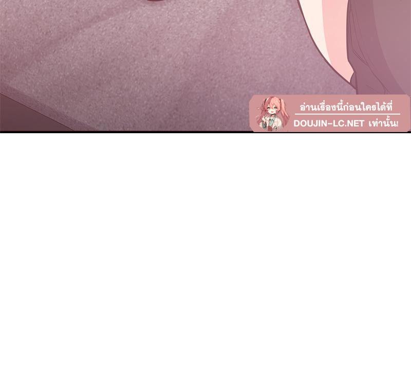 Doujin-Lc- อ่าน โดจิน มังฮวา เกาหลี ญี่ปุ่น จีน แปลไทย My Pillow Business Begins ตอนที่ 1 2 3 4 5 6 7 8 9 10 11 12 13 14 ฟรี ไม่มีโฆษณา อ่าน โดจิน Manhwa เกาหลี ญี่ปุ่น จีน เรามีครบ คัดมาให้เน้นๆ โดจิน 18+ รับประกันความฟินโดย  Doujin Lc