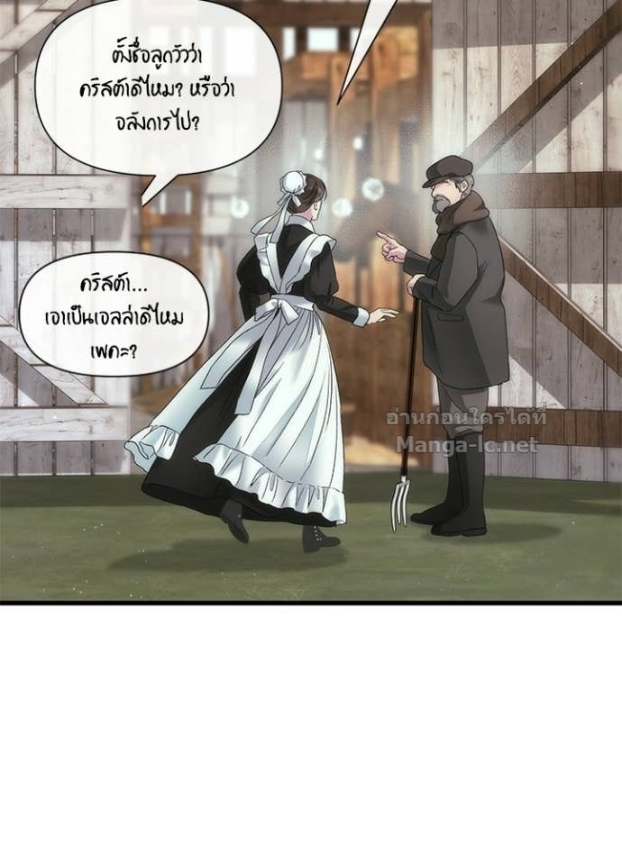 Doujin-Lc- อ่าน โดจิน มังฮวา เกาหลี ญี่ปุ่น จีน แปลไทย องค์ชายผู้อื้อฉาว ตอนที่ 1 2 3 4 5 6 7 8 9 10 11 12 13 14 ฟรี ไม่มีโฆษณา อ่าน โดจิน Manhwa เกาหลี ญี่ปุ่น จีน เรามีครบ คัดมาให้เน้นๆ โดจิน 18+ รับประกันความฟินโดย Doujin Lc