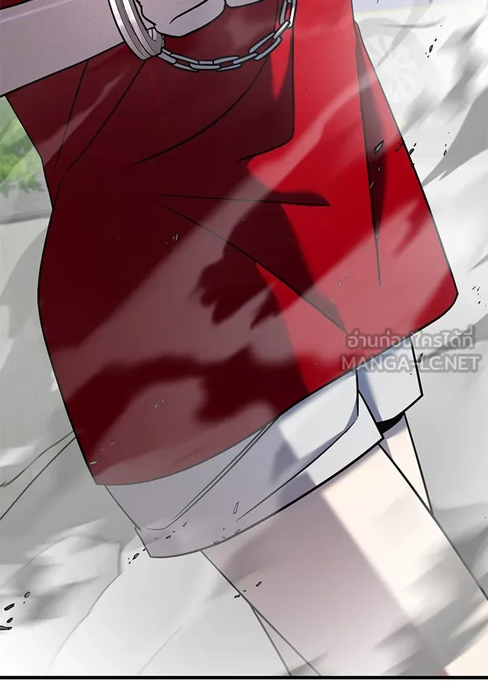 วายร้ายก็อยากมีรัก ตอนที่ 2 รูปที่ 3