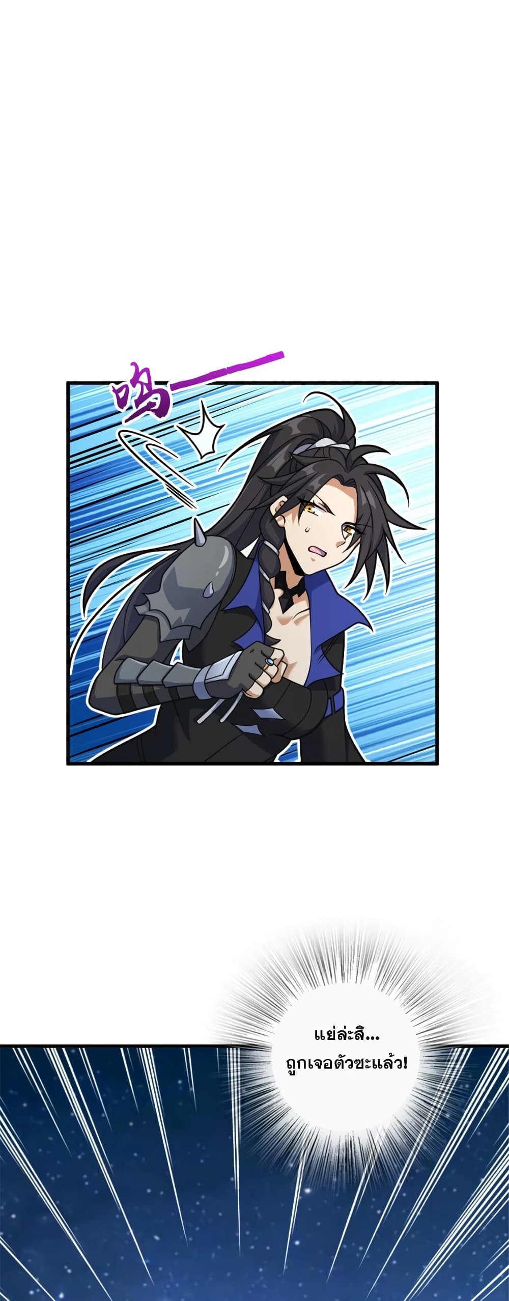 Manga-lc-com อ่านมังงะ อ่านการ์ตูน ออนไลน์ ฟรี Release That Witch ตอนที่ 1 2 3 4 5 6 7 8 9 10 11 12 13 14 ฟรี ไม่มีโฆษณา Manga-lc - อ่าน มังงะ อ่าน การ์ตูน ออนไลน์ อ่านมังงะ ฟรี