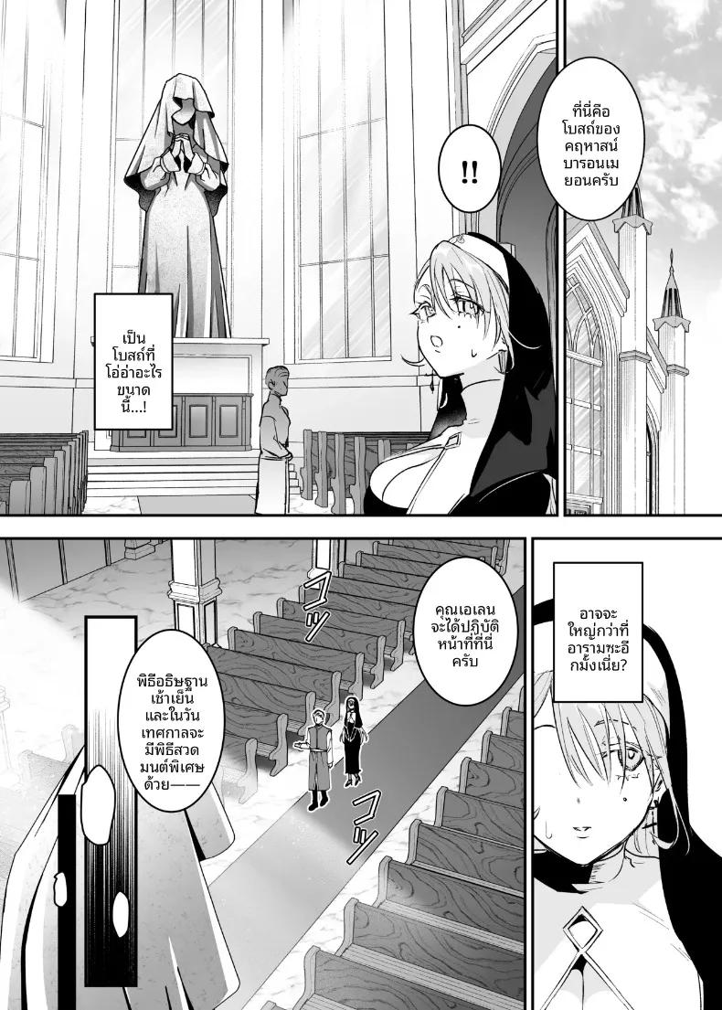 Doujin-Lc- อ่าน โดจิน มังฮวา เกาหลี ญี่ปุ่น จีน แปลไทย นี่เป็นการอธิษฐานจริงเหรอ (Yoshida Killy) ตอนที่ 1 2 3 4 5 6 7 8 9 10 11 12 13 14 ฟรี ไม่มีโฆษณา อ่าน โดจิน Manhwa เกาหลี ญี่ปุ่น จีน เรามีครบ คัดมาให้เน้นๆ โดจิน 18+ รับประกันความฟินโดย  Doujin Lc