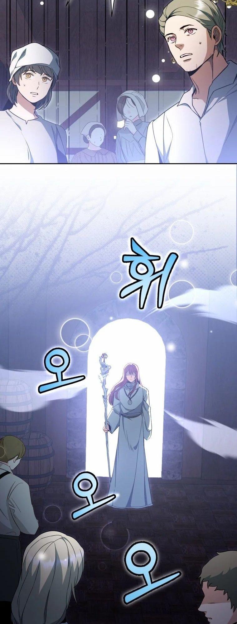 Manga-lc-com อ่านมังงะ อ่านการ์ตูน ออนไลน์ ฟรี Winterbell ตอนที่ 1 2 3 4 5 6 7 8 9 10 11 12 13 14 ฟรี ไม่มีโฆษณา Manga-lc - อ่าน มังงะ อ่าน การ์ตูน ออนไลน์ อ่านมังงะ ฟรี