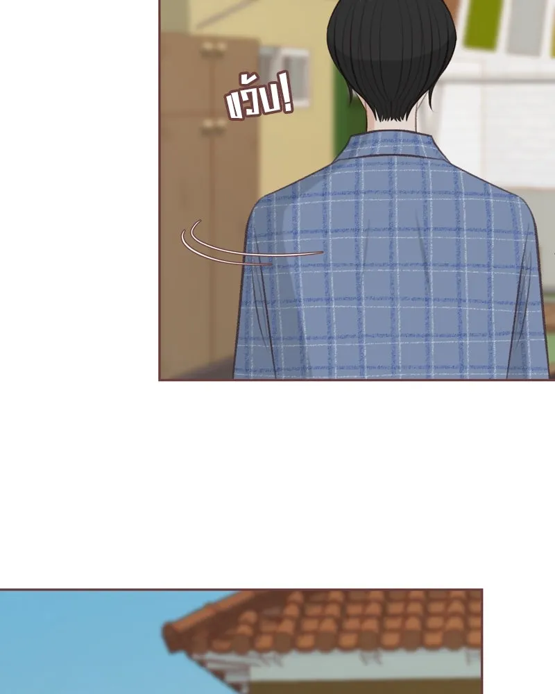 เพียงลมหนาว ตอนที่ 14 รูปที่ 50