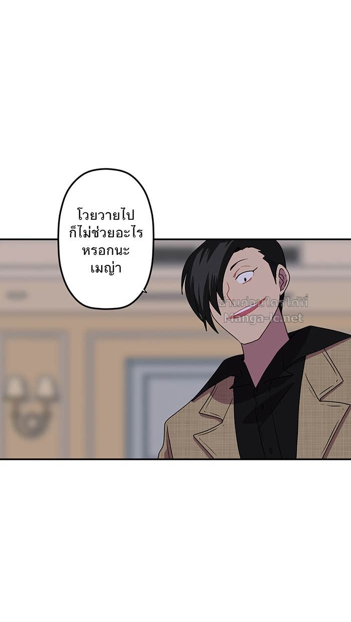 Doujin-Lc- อ่าน โดจิน มังฮวา เกาหลี ญี่ปุ่น จีน แปลไทย Take My Money รักนี้...มีเปย์ ตอนที่ 1 2 3 4 5 6 7 8 9 10 11 12 13 14 ฟรี ไม่มีโฆษณา อ่าน โดจิน Manhwa เกาหลี ญี่ปุ่น จีน เรามีครบ คัดมาให้เน้นๆ โดจิน 18+ รับประกันความฟินโดย Doujin Lc
