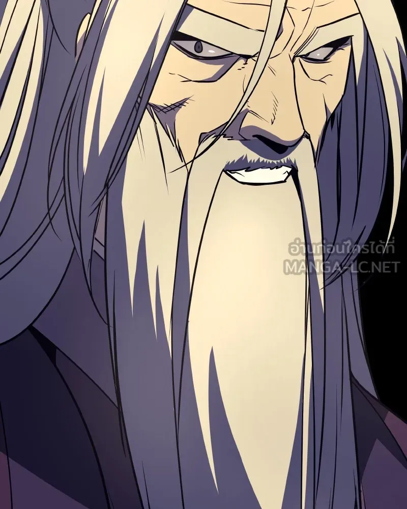 เกิดอีกทีเป็นว่าที่ประมุขลัทธิมาร ตอนที่ 69 รูปที่ 126