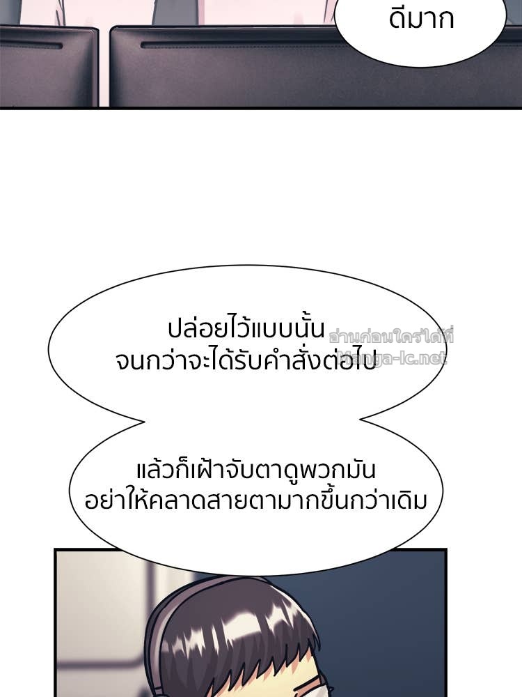 Doujin-Lc- อ่าน โดจิน มังฮวา เกาหลี ญี่ปุ่น จีน แปลไทย โคตรแกร่ง ตอนที่ 1 2 3 4 5 6 7 8 9 10 11 12 13 14 ฟรี ไม่มีโฆษณา อ่าน โดจิน Manhwa เกาหลี ญี่ปุ่น จีน เรามีครบ คัดมาให้เน้นๆ โดจิน 18+ รับประกันความฟินโดย Doujin Lc