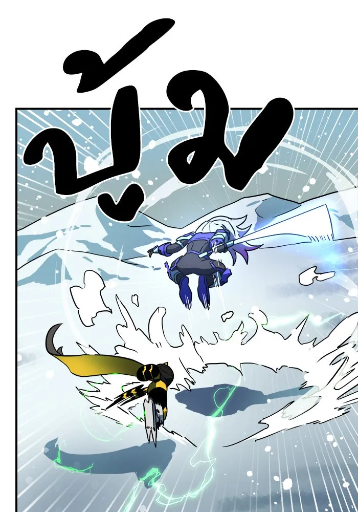 Double Click ตอนที่ 25 รูปที่ 134