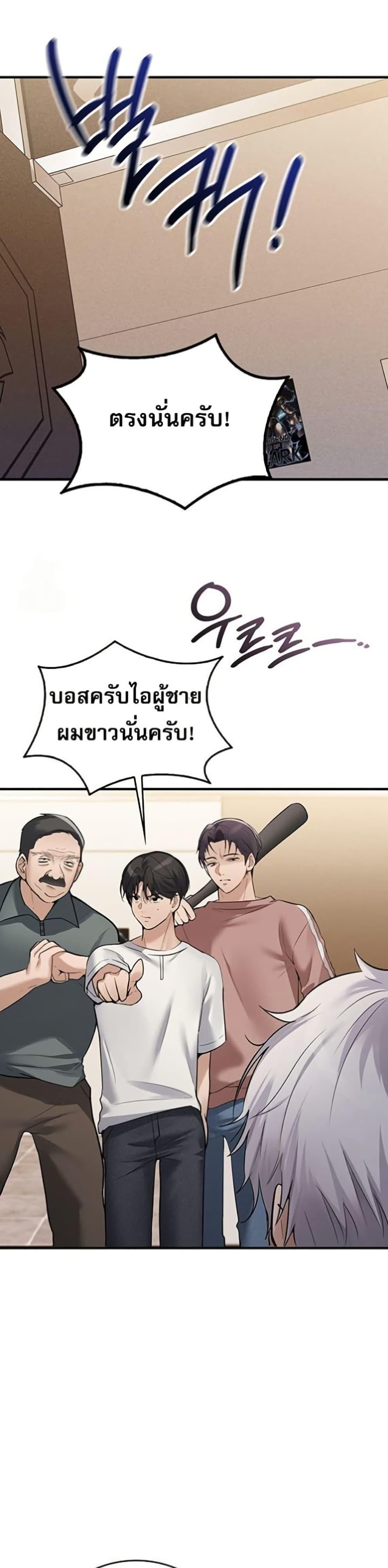 Doujin-Lc- อ่าน โดจิน มังฮวา เกาหลี ญี่ปุ่น จีน แปลไทย PC Cafe Goddess ตอนที่ 1 2 3 4 5 6 7 8 9 10 11 12 13 14 ฟรี ไม่มีโฆษณา อ่าน โดจิน Manhwa เกาหลี ญี่ปุ่น จีน เรามีครบ คัดมาให้เน้นๆ โดจิน 18+ รับประกันความฟินโดย  Doujin Lc