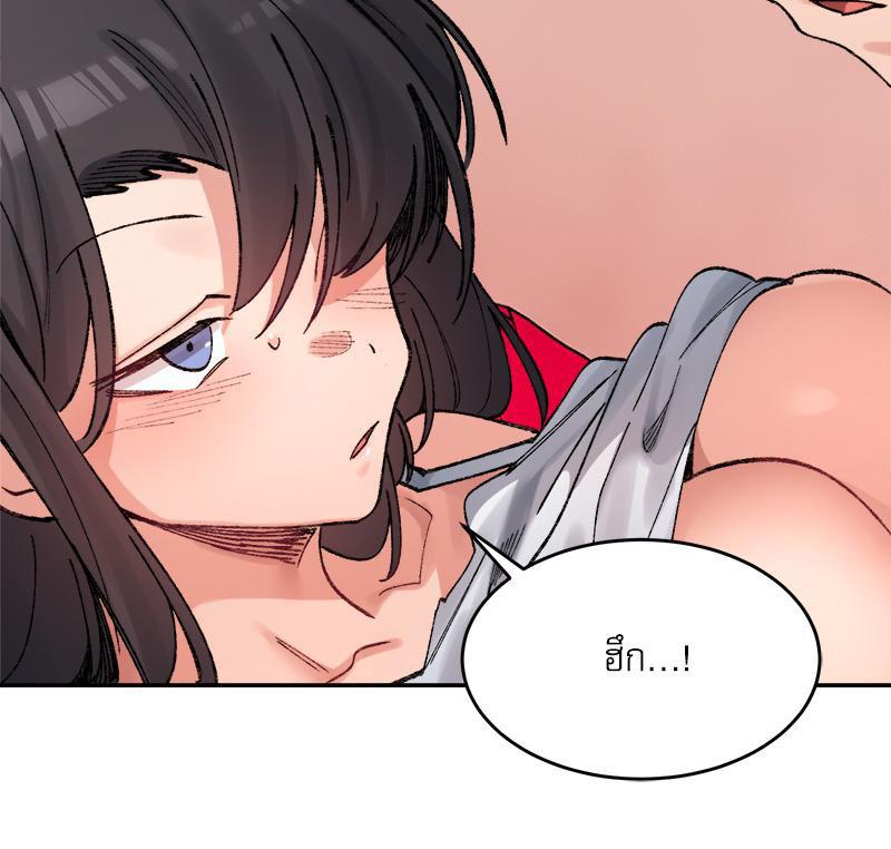 Doujin-Lc- อ่าน โดจิน มังฮวา เกาหลี ญี่ปุ่น จีน แปลไทย A Delicate Relations ตอนที่ 1 2 3 4 5 6 7 8 9 10 11 12 13 14 ฟรี ไม่มีโฆษณา อ่าน โดจิน Manhwa เกาหลี ญี่ปุ่น จีน เรามีครบ คัดมาให้เน้นๆ โดจิน 18+ รับประกันความฟินโดย  Doujin Lc