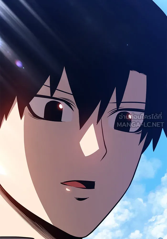 +99 ท่อนไม้พร้อมบวก ตอนที่ 8 รูปที่ 147