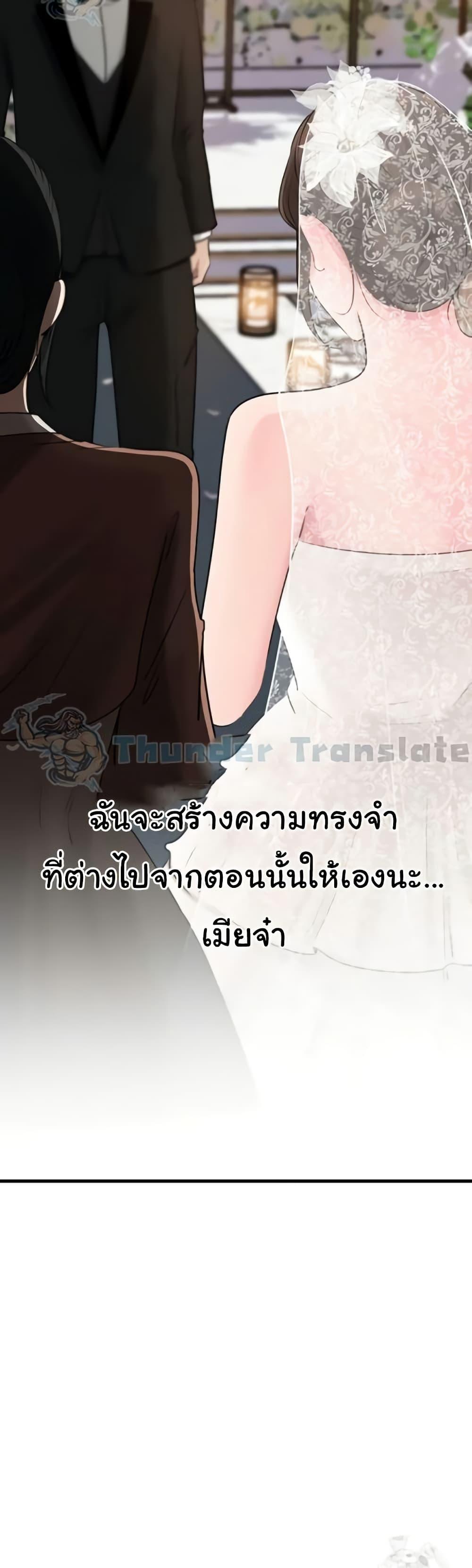 Doujin-Lc- อ่าน โดจิน มังฮวา เกาหลี ญี่ปุ่น จีน แปลไทย Not the Daughter ตอนที่ 1 2 3 4 5 6 7 8 9 10 11 12 13 14 ฟรี ไม่มีโฆษณา อ่าน โดจิน Manhwa เกาหลี ญี่ปุ่น จีน เรามีครบ คัดมาให้เน้นๆ โดจิน 18+ รับประกันความฟินโดย  Doujin Lc