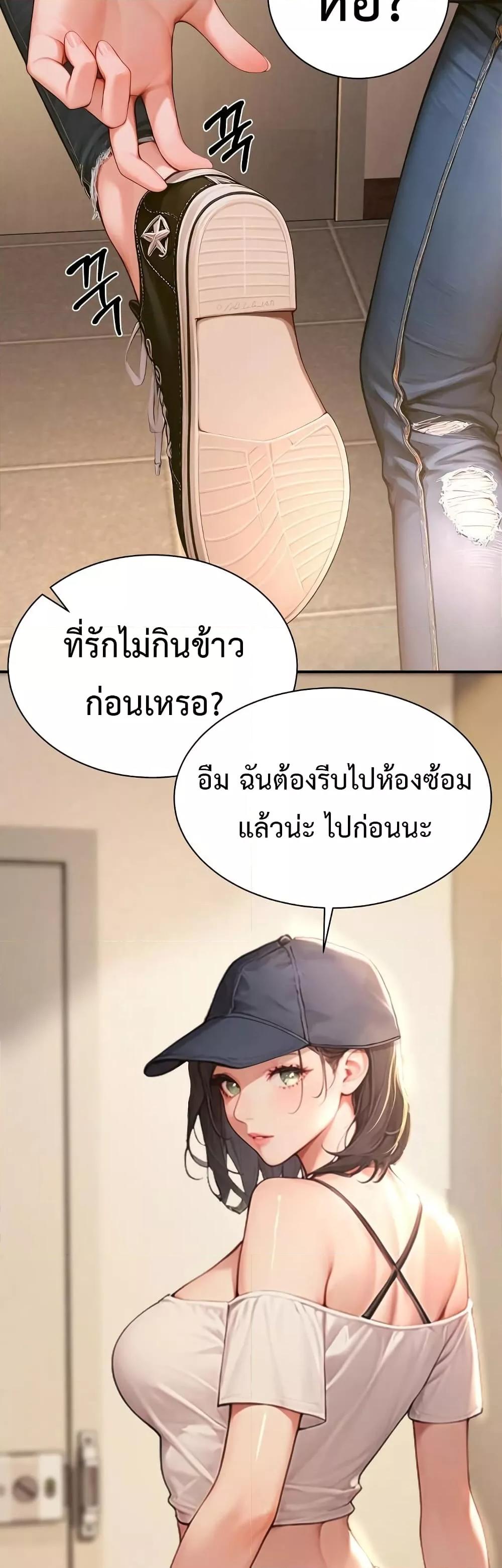 Doujin-Lc- อ่าน โดจิน มังฮวา เกาหลี ญี่ปุ่น จีน แปลไทย Hypersexual Syndrome ตอนที่ 1 2 3 4 5 6 7 8 9 10 11 12 13 14 ฟรี ไม่มีโฆษณา อ่าน โดจิน Manhwa เกาหลี ญี่ปุ่น จีน เรามีครบ คัดมาให้เน้นๆ โดจิน 18+ รับประกันความฟินโดย  Doujin Lc