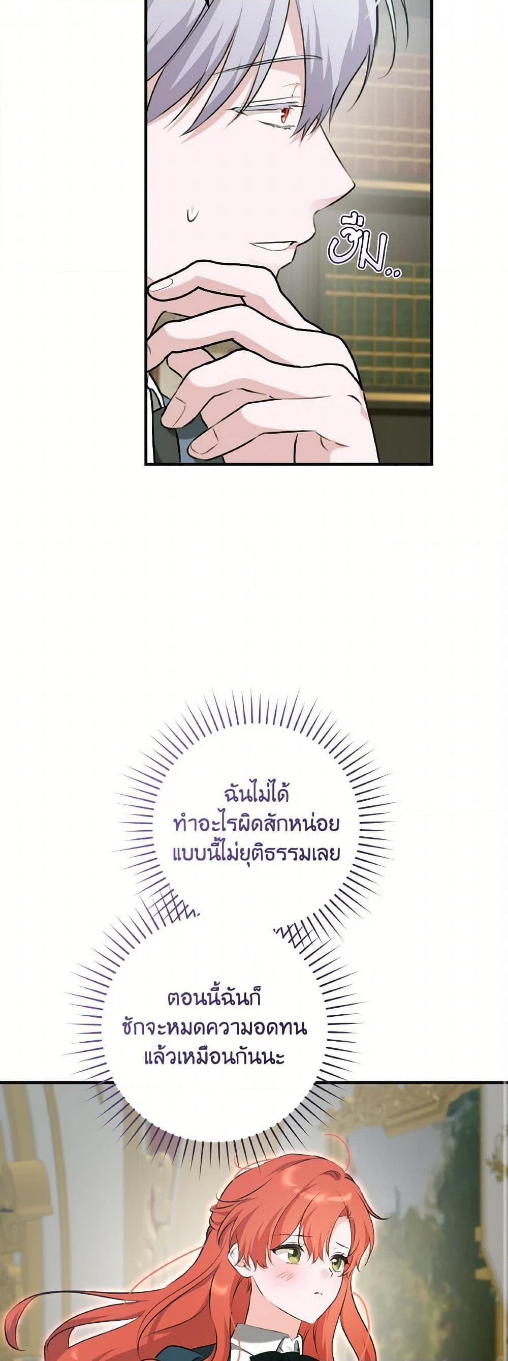 Manga-lc-com อ่านมังงะ อ่านการ์ตูน ออนไลน์ ฟรี A Dream Escape ตอนที่ 1 2 3 4 5 6 7 8 9 10 11 12 13 14 ฟรี ไม่มีโฆษณา Manga-lc - อ่าน มังงะ อ่าน การ์ตูน ออนไลน์ อ่านมังงะ ฟรี