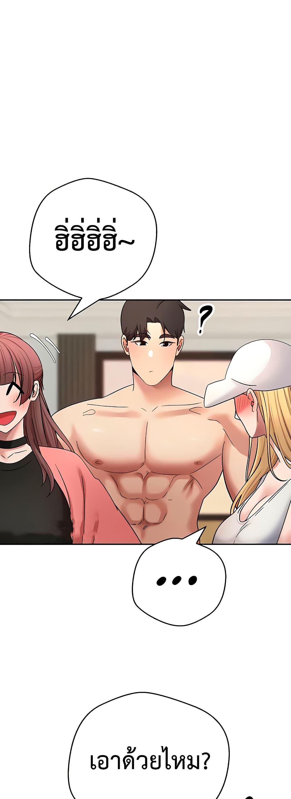 Doujin-Lc- อ่าน โดจิน มังฮวา เกาหลี ญี่ปุ่น จีน แปลไทย Turning My Life ตอนที่ 1 2 3 4 5 6 7 8 9 10 11 12 13 14 ฟรี ไม่มีโฆษณา อ่าน โดจิน Manhwa เกาหลี ญี่ปุ่น จีน เรามีครบ คัดมาให้เน้นๆ โดจิน 18+ รับประกันความฟินโดย  Doujin Lc