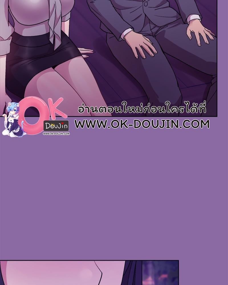 Doujin-Lc- อ่าน โดจิน มังฮวา เกาหลี ญี่ปุ่น จีน แปลไทย Playing a game ตอนที่ 1 2 3 4 5 6 7 8 9 10 11 12 13 14 ฟรี ไม่มีโฆษณา อ่าน โดจิน Manhwa เกาหลี ญี่ปุ่น จีน เรามีครบ คัดมาให้เน้นๆ โดจิน 18+ รับประกันความฟินโดย  Doujin Lc