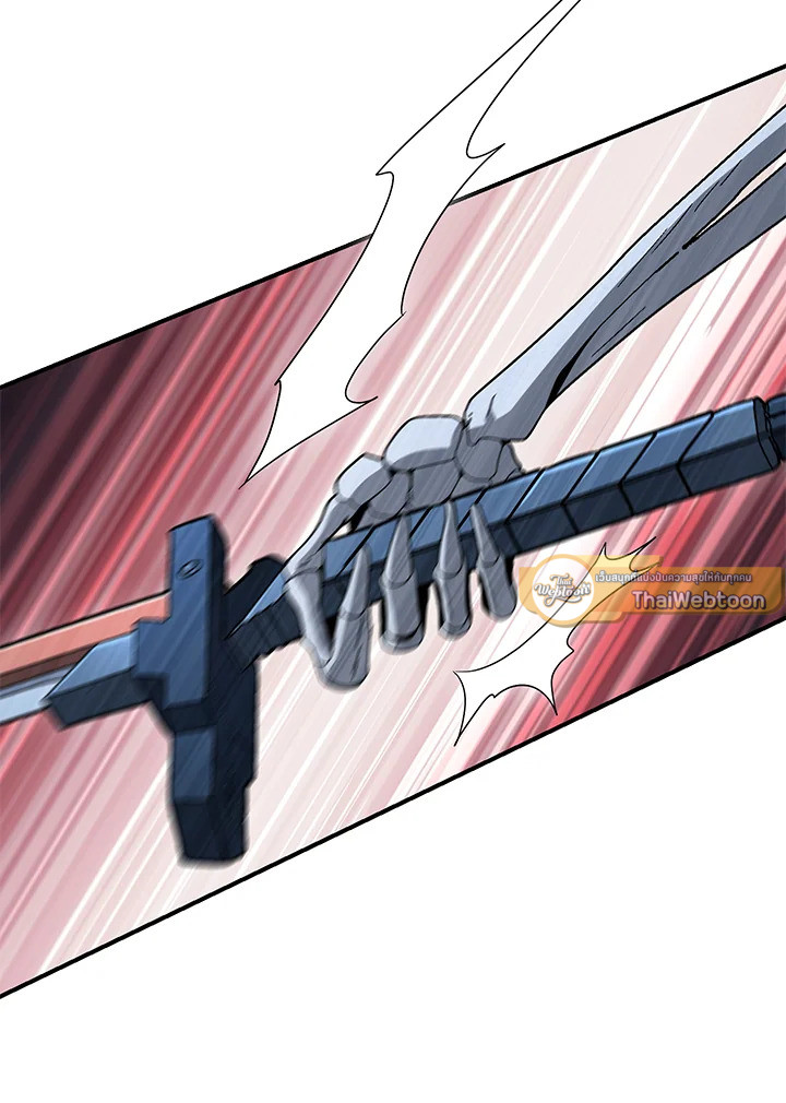 พลทหารโครงกระดูกผู้ม ตอนที่ 150 รูปที่ 4