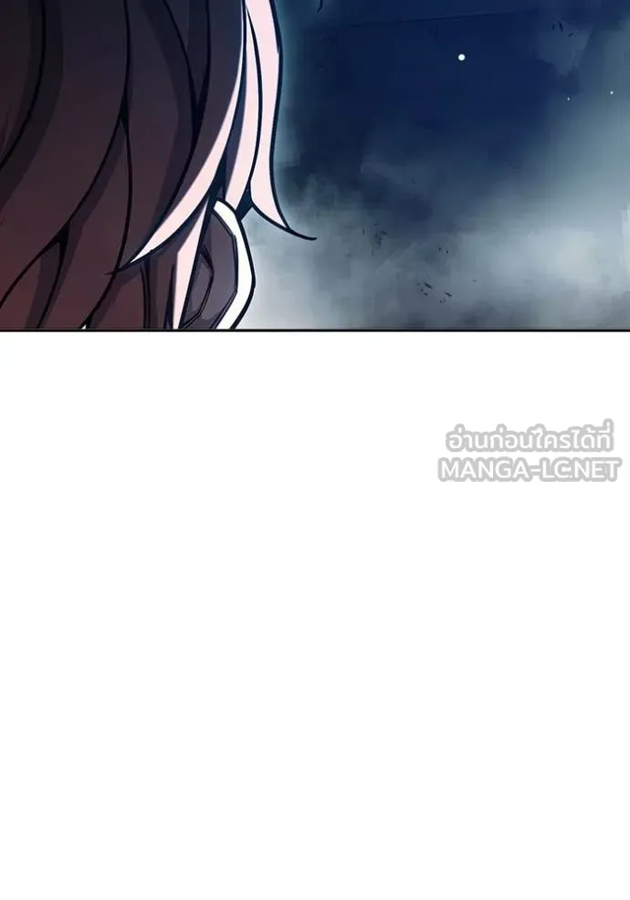 เยาวชนคนคุก ตอนที่ 64 รูปที่ 240