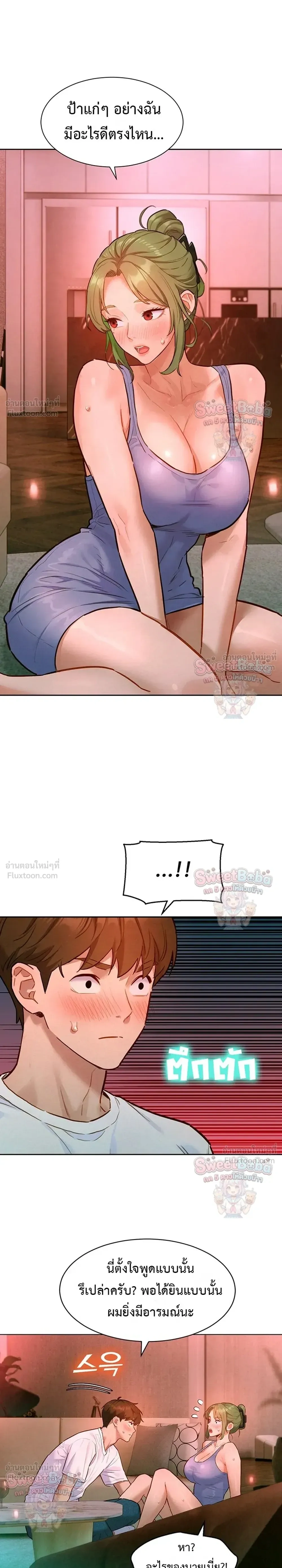 Doujin-Lc- อ่าน โดจิน มังฮวา เกาหลี ญี่ปุ่น จีน แปลไทย Taste Folder ตอนที่ 1 2 3 4 5 6 7 8 9 10 11 12 13 14 ฟรี ไม่มีโฆษณา อ่าน โดจิน Manhwa เกาหลี ญี่ปุ่น จีน เรามีครบ คัดมาให้เน้นๆ โดจิน 18+ รับประกันความฟินโดย  Doujin Lc