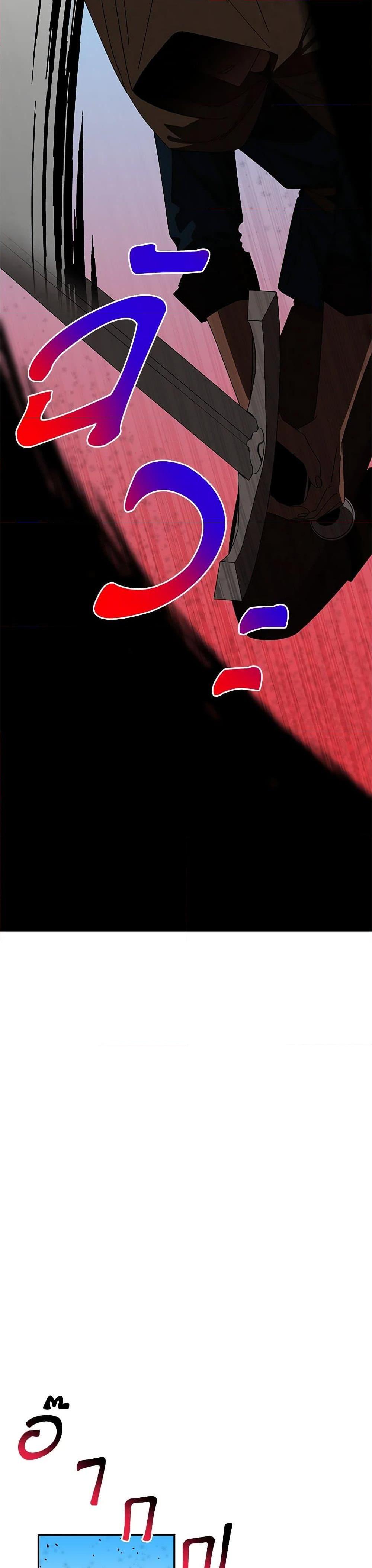 Manga-lc-com อ่านมังงะ อ่านการ์ตูน ออนไลน์ ฟรี Daughter of the Archmage ตอนที่ 1 2 3 4 5 6 7 8 9 10 11 12 13 14 ฟรี ไม่มีโฆษณา Manga-lc - อ่าน มังงะ อ่าน การ์ตูน ออนไลน์ อ่านมังงะ ฟรี