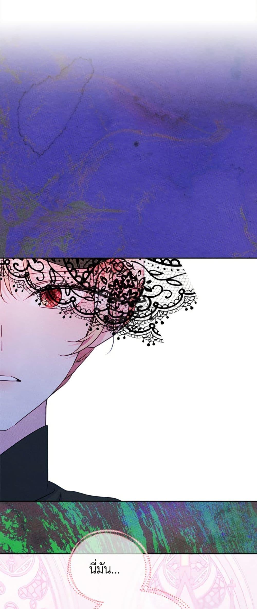 Manga-lc-com อ่านมังงะ อ่านการ์ตูน ออนไลน์ ฟรี I Became The Male Lead’s Female Friend ตอนที่ 1 2 3 4 5 6 7 8 9 10 11 12 13 14 ฟรี ไม่มีโฆษณา Manga-lc - อ่าน มังงะ อ่าน การ์ตูน ออนไลน์ อ่านมังงะ ฟรี