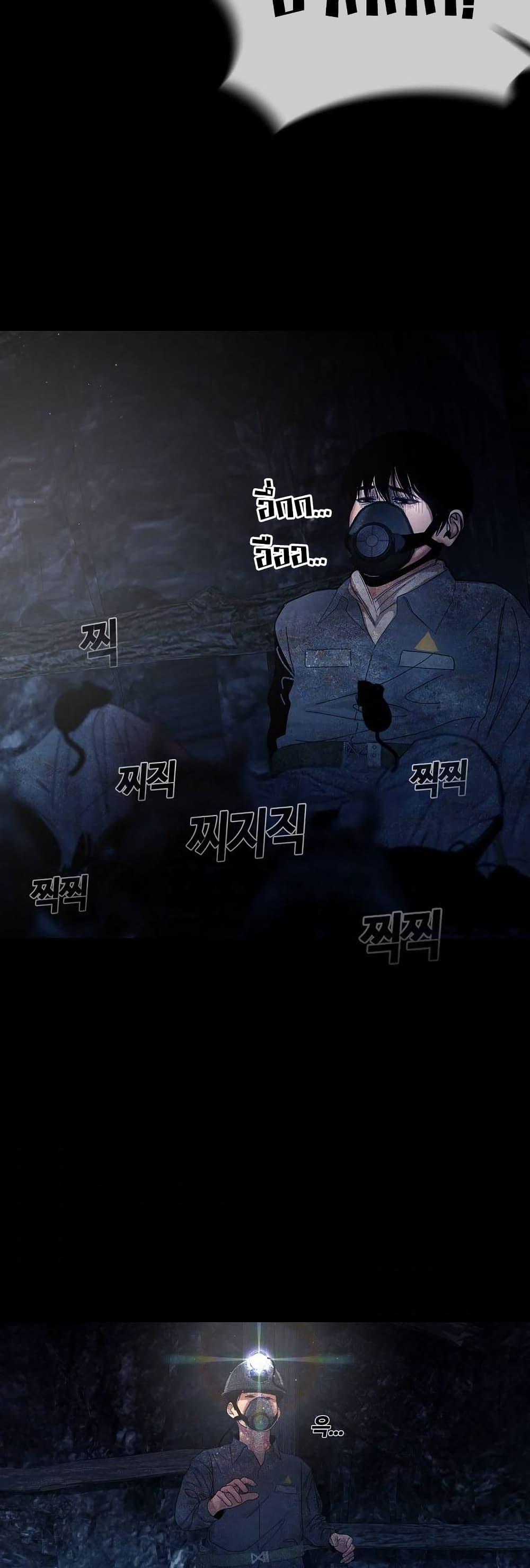 Manga-lc-com อ่านมังงะ อ่านการ์ตูน ออนไลน์ ฟรี Movies Are Real ตอนที่ 1 2 3 4 5 6 7 8 9 10 11 12 13 14 ฟรี ไม่มีโฆษณา Manga-lc - อ่าน มังงะ อ่าน การ์ตูน ออนไลน์ อ่านมังงะ ฟรี