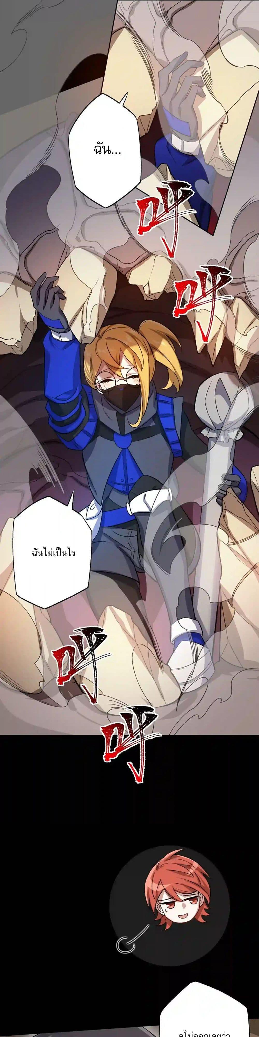 Manga-lc-com อ่านมังงะ อ่านการ์ตูน ออนไลน์ ฟรี An Hai Ji Yuan ตอนที่ 1 2 3 4 5 6 7 8 9 10 11 12 13 14 ฟรี ไม่มีโฆษณา Manga-lc - อ่าน มังงะ อ่าน การ์ตูน ออนไลน์ อ่านมังงะ ฟรี