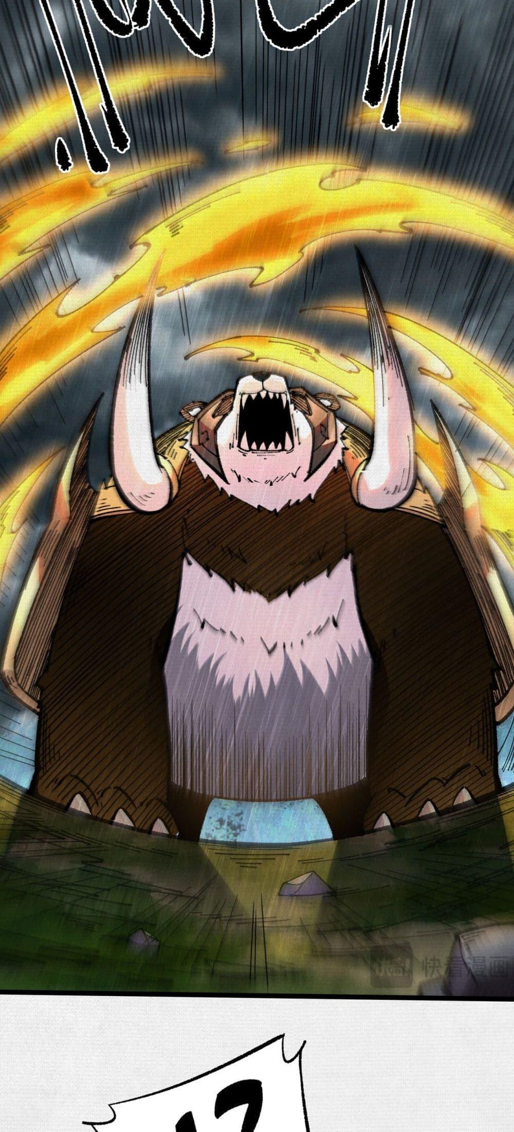 Manga-lc-com อ่านมังงะ อ่านการ์ตูน ออนไลน์ ฟรี Soul of Chi You ตอนที่ 1 2 3 4 5 6 7 8 9 10 11 12 13 14 ฟรี ไม่มีโฆษณา Manga-lc - อ่าน มังงะ อ่าน การ์ตูน ออนไลน์ อ่านมังงะ ฟรี