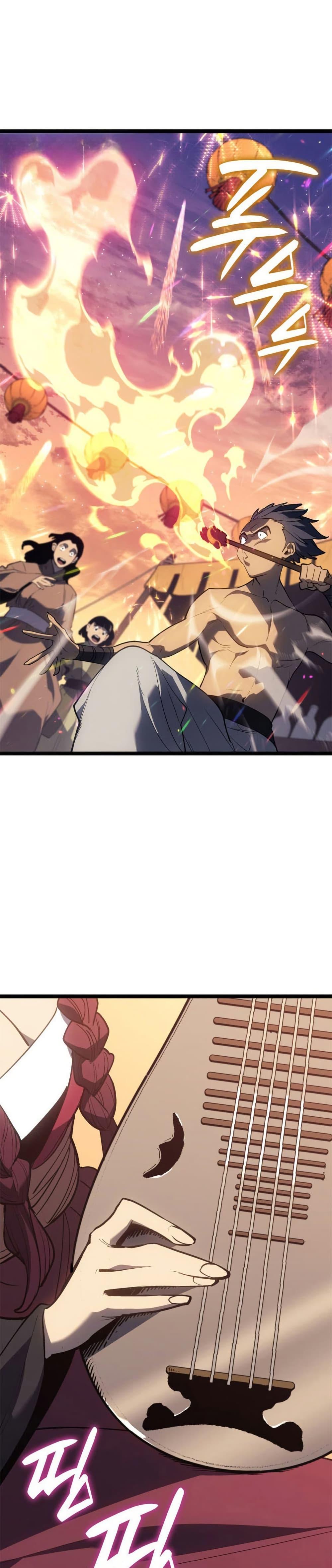 Manga-lc-com อ่านมังงะ อ่านการ์ตูน ออนไลน์ ฟรี Reaper of the Drifting Moon ตอนที่ 1 2 3 4 5 6 7 8 9 10 11 12 13 14 ฟรี ไม่มีโฆษณา Manga-lc - อ่าน มังงะ อ่าน การ์ตูน ออนไลน์ อ่านมังงะ ฟรี