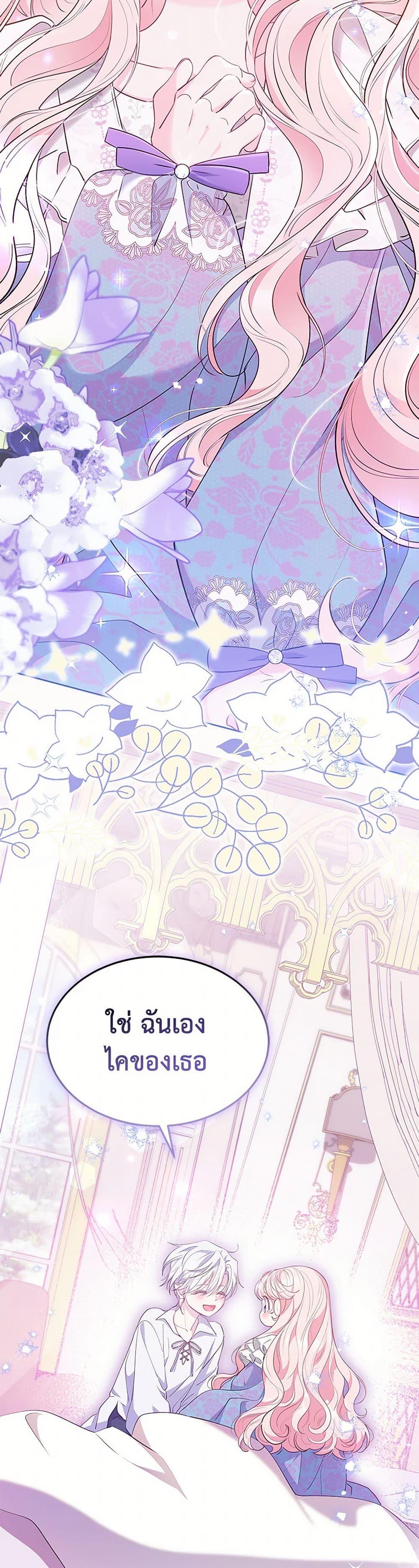 Manga-lc-com อ่านมังงะ อ่านการ์ตูน ออนไลน์ ฟรี Obsessed With Shuelina ตอนที่ 1 2 3 4 5 6 7 8 9 10 11 12 13 14 ฟรี ไม่มีโฆษณา Manga-lc - อ่าน มังงะ อ่าน การ์ตูน ออนไลน์ อ่านมังงะ ฟรี