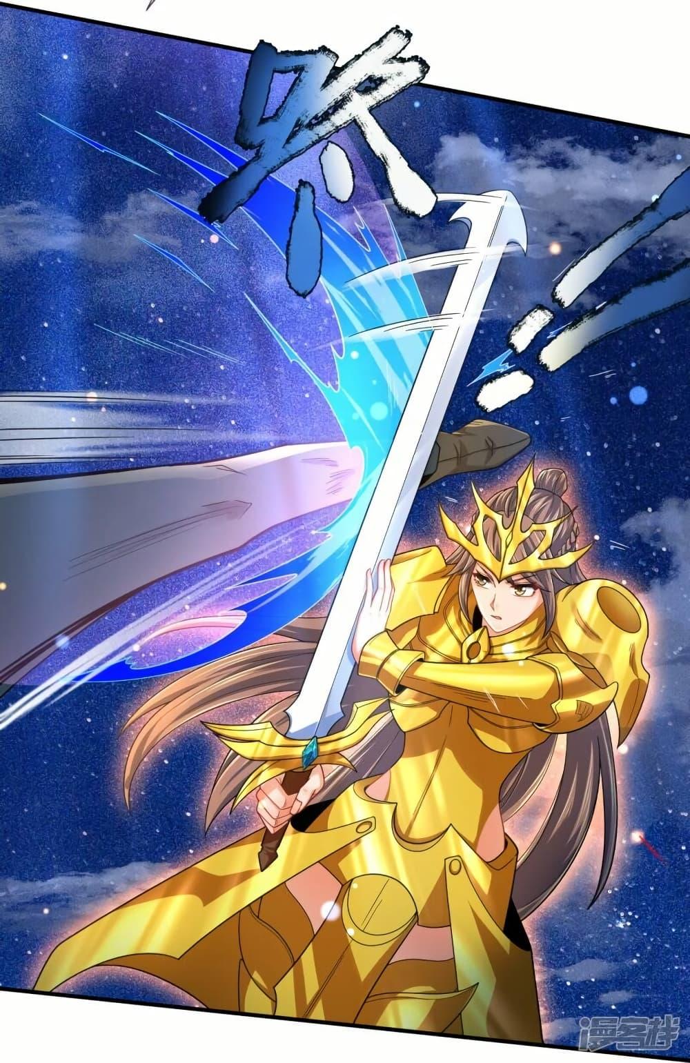 Manga-lc-com อ่านมังงะ อ่านการ์ตูน ออนไลน์ ฟรี Eternal god King ตอนที่ 1 2 3 4 5 6 7 8 9 10 11 12 13 14 ฟรี ไม่มีโฆษณา Manga-lc - อ่าน มังงะ อ่าน การ์ตูน ออนไลน์ อ่านมังงะ ฟรี