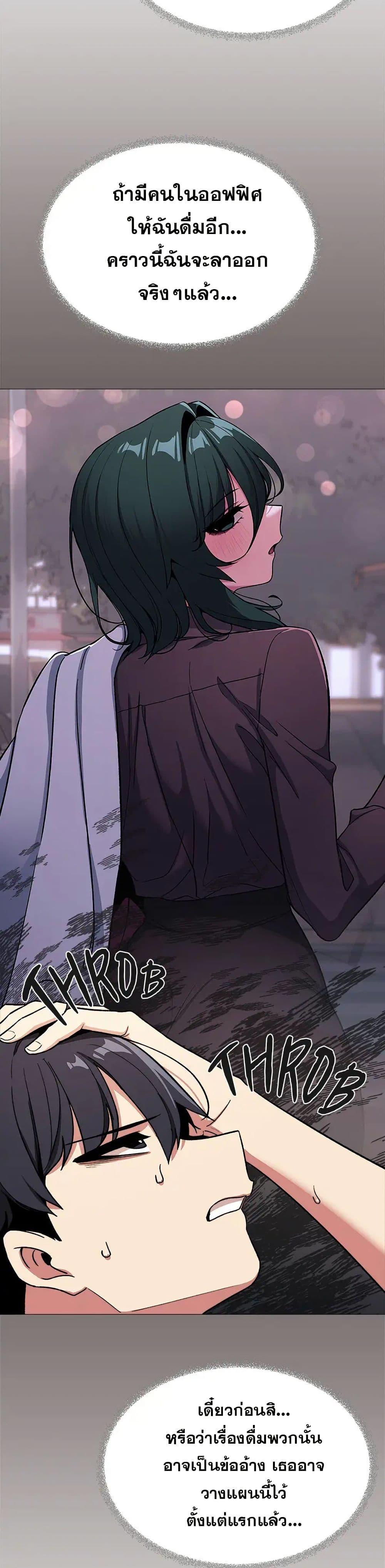 Doujin-Lc- อ่าน โดจิน มังฮวา เกาหลี ญี่ปุ่น จีน แปลไทย Stop Smoking ตอนที่ 1 2 3 4 5 6 7 8 9 10 11 12 13 14 ฟรี ไม่มีโฆษณา อ่าน โดจิน Manhwa เกาหลี ญี่ปุ่น จีน เรามีครบ คัดมาให้เน้นๆ โดจิน 18+ รับประกันความฟินโดย  Doujin Lc
