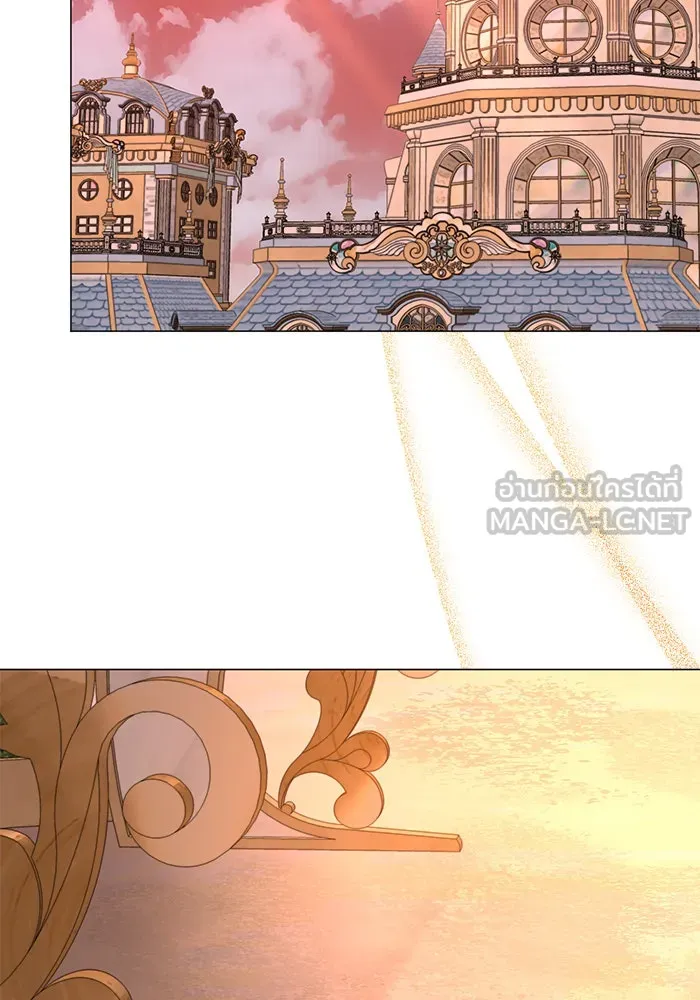 อะคาเดมีนี้เห็นทีจะเจ๊ง ตอนที่ 42 รูปที่ 129