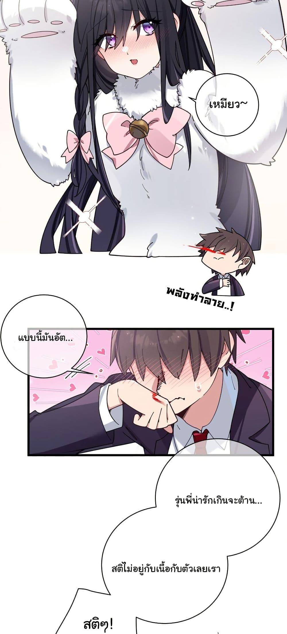 Manga-lc-com อ่านมังงะ อ่านการ์ตูน ออนไลน์ ฟรี Fake Girlfriend My Fault ตอนที่ 1 2 3 4 5 6 7 8 9 10 11 12 13 14 ฟรี ไม่มีโฆษณา Manga-lc - อ่าน มังงะ อ่าน การ์ตูน ออนไลน์ อ่านมังงะ ฟรี