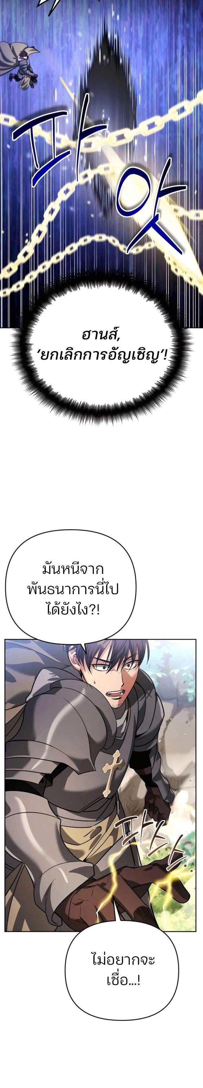 Manga-lc-com อ่านมังงะ อ่านการ์ตูน ออนไลน์ ฟรี My clone is becoming a giant ตอนที่ 1 2 3 4 5 6 7 8 9 10 11 12 13 14 ฟรี ไม่มีโฆษณา Manga-lc - อ่าน มังงะ อ่าน การ์ตูน ออนไลน์ อ่านมังงะ ฟรี