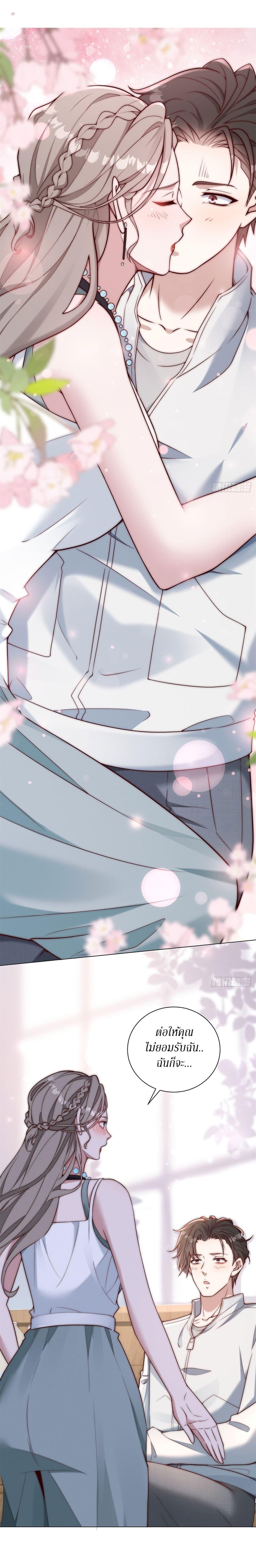 Manga-lc-com อ่านมังงะ อ่านการ์ตูน ออนไลน์ ฟรี Dominating With the Price Collapse System ตอนที่ 1 2 3 4 5 6 7 8 9 10 11 12 13 14 ฟรี ไม่มีโฆษณา Manga-lc - อ่าน มังงะ อ่าน การ์ตูน ออนไลน์ อ่านมังงะ ฟรี