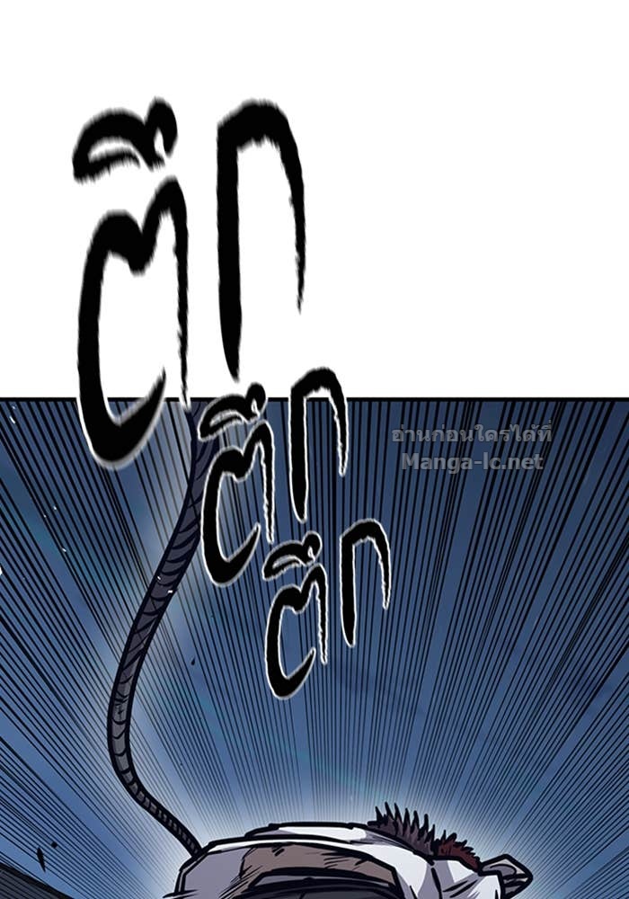 Doujin-Lc- อ่าน โดจิน มังฮวา เกาหลี ญี่ปุ่น จีน แปลไทย HECTOPASCAL ตอนที่ 1 2 3 4 5 6 7 8 9 10 11 12 13 14 ฟรี ไม่มีโฆษณา อ่าน โดจิน Manhwa เกาหลี ญี่ปุ่น จีน เรามีครบ คัดมาให้เน้นๆ โดจิน 18+ รับประกันความฟินโดย Doujin Lc