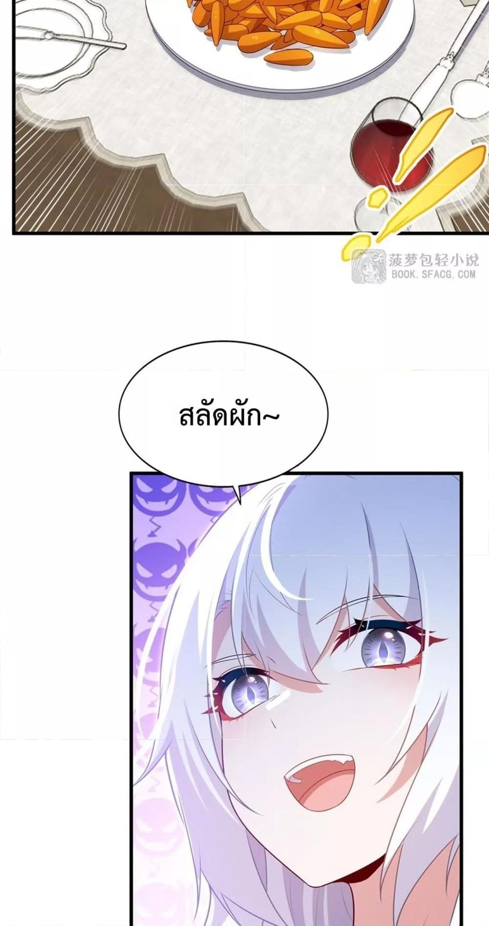 Manga-lc-com อ่านมังงะ อ่านการ์ตูน ออนไลน์ ฟรี MalevolentDrag ตอนที่ 1 2 3 4 5 6 7 8 9 10 11 12 13 14 ฟรี ไม่มีโฆษณา Manga-lc - อ่าน มังงะ อ่าน การ์ตูน ออนไลน์ อ่านมังงะ ฟรี