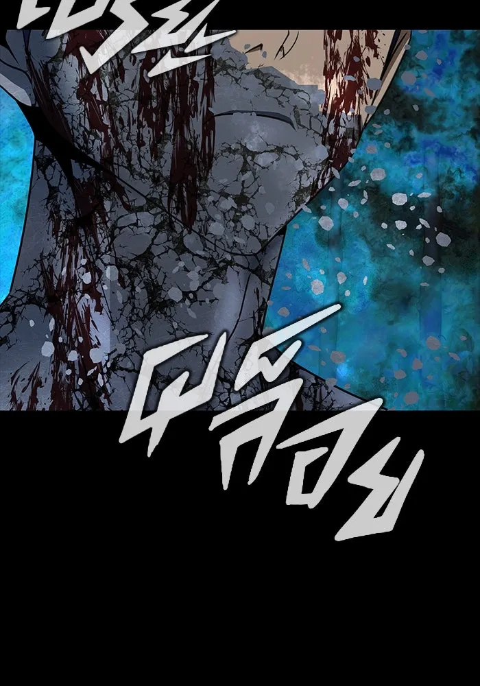 เพลเยอร์นักกินเหล็ก ตอนที่ 47 รูปที่ 181