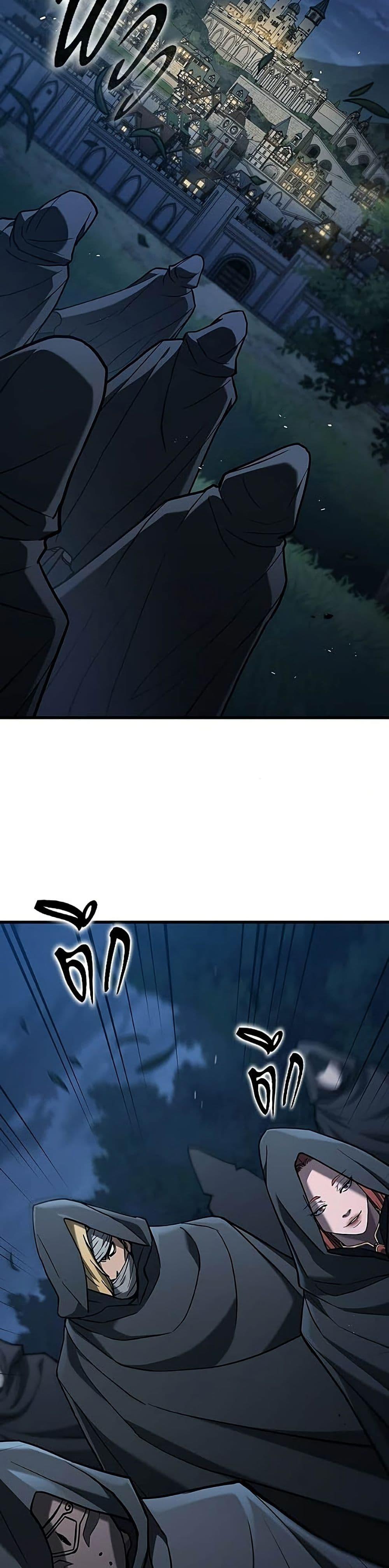 Manga-lc-com อ่านมังงะ อ่านการ์ตูน ออนไลน์ ฟรี Life of a Demon Hunter ตอนที่ 1 2 3 4 5 6 7 8 9 10 11 12 13 14 ฟรี ไม่มีโฆษณา Manga-lc - อ่าน มังงะ อ่าน การ์ตูน ออนไลน์ อ่านมังงะ ฟรี