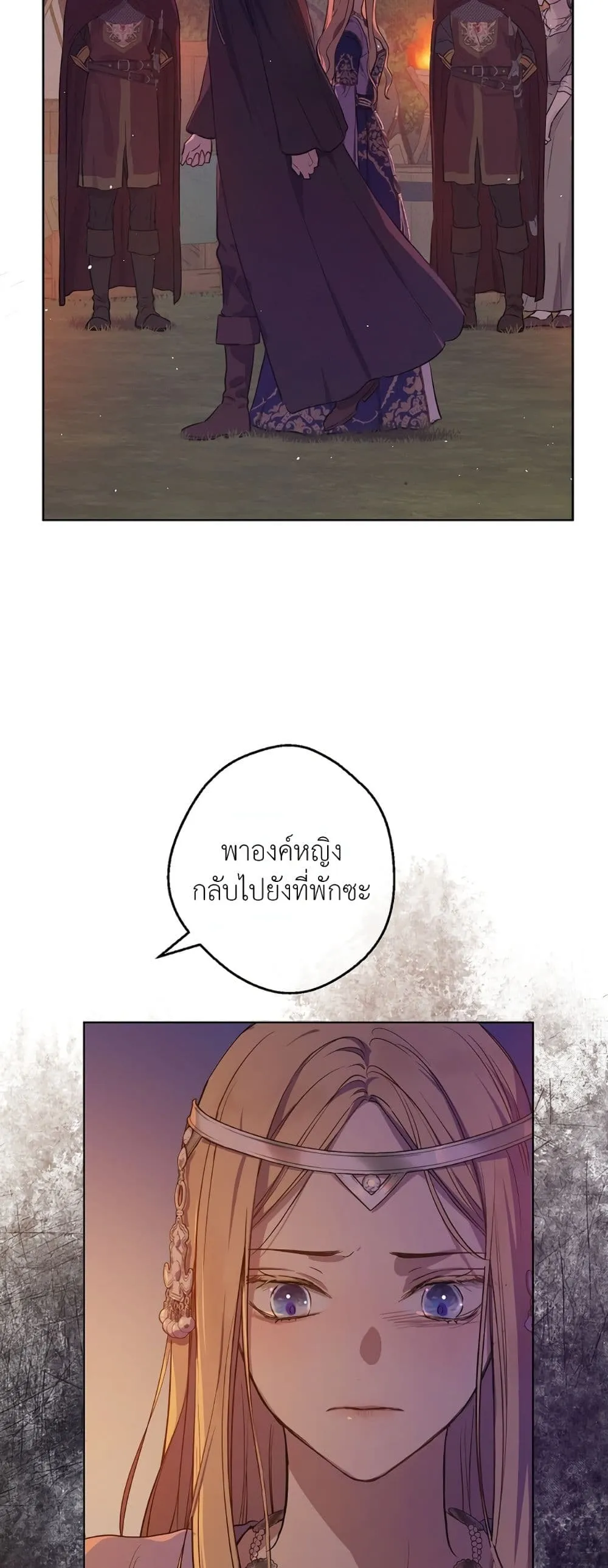 Manga-lc-com อ่านมังงะ อ่านการ์ตูน ออนไลน์ ฟรี The Forgotten Field ตอนที่ 1 2 3 4 5 6 7 8 9 10 11 12 13 14 ฟรี ไม่มีโฆษณา Manga-lc - อ่าน มังงะ อ่าน การ์ตูน ออนไลน์ อ่านมังงะ ฟรี