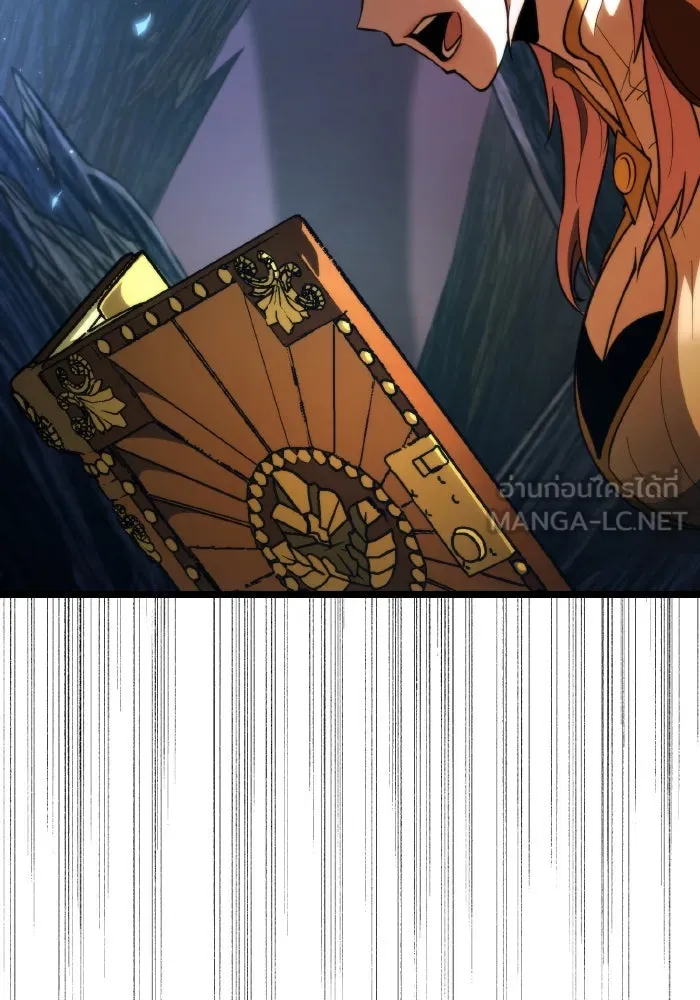 การแข่งขันของผู้เกิดใหม่ ตอนที่ 82 รูปที่ 45