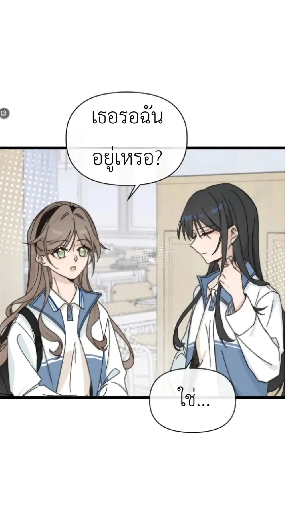 Manga-lc-com อ่านมังงะ อ่านการ์ตูน ออนไลน์ ฟรี Don’t Touch My Ears ตอนที่ 1 2 3 4 5 6 7 8 9 10 11 12 13 14 ฟรี ไม่มีโฆษณา Manga-lc - อ่าน มังงะ อ่าน การ์ตูน ออนไลน์ อ่านมังงะ ฟรี